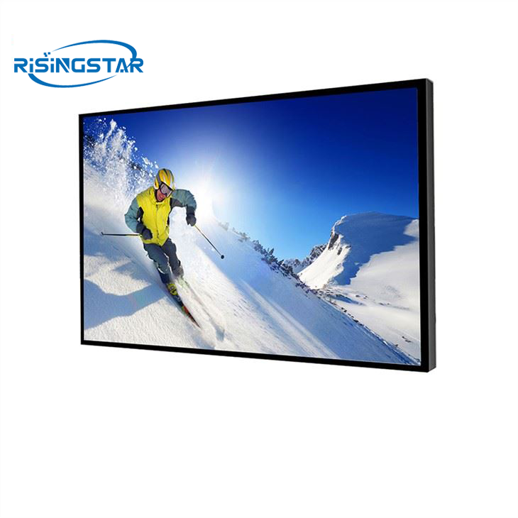 Outdoor LCD Display Screen 86inch
