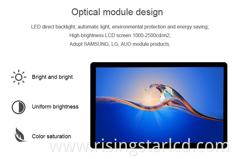 bus station outdoor screen