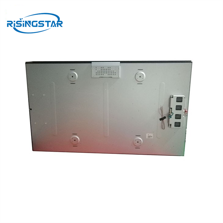 43 Inch Outdoor Digital Signage Panel