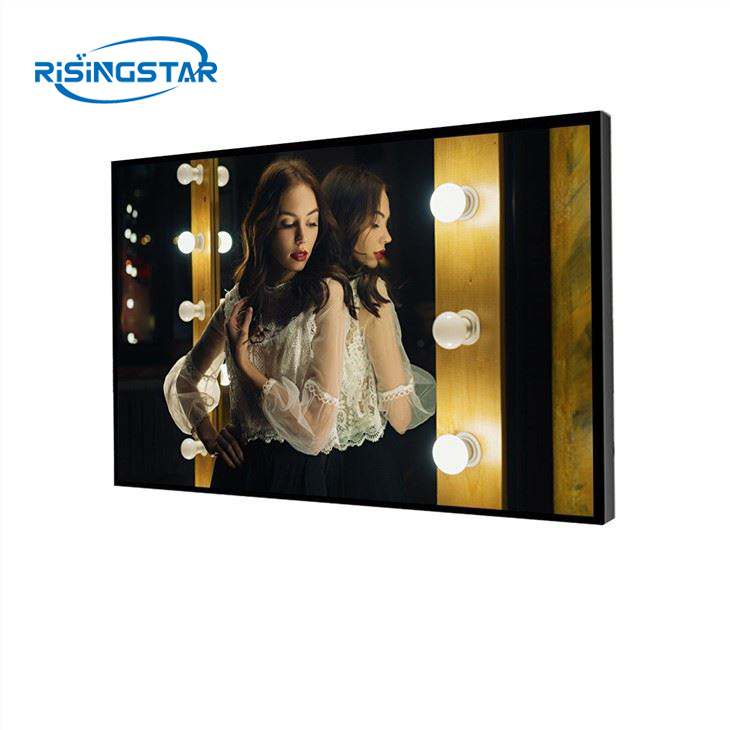 Outdoor LCD Display Screen 86inch