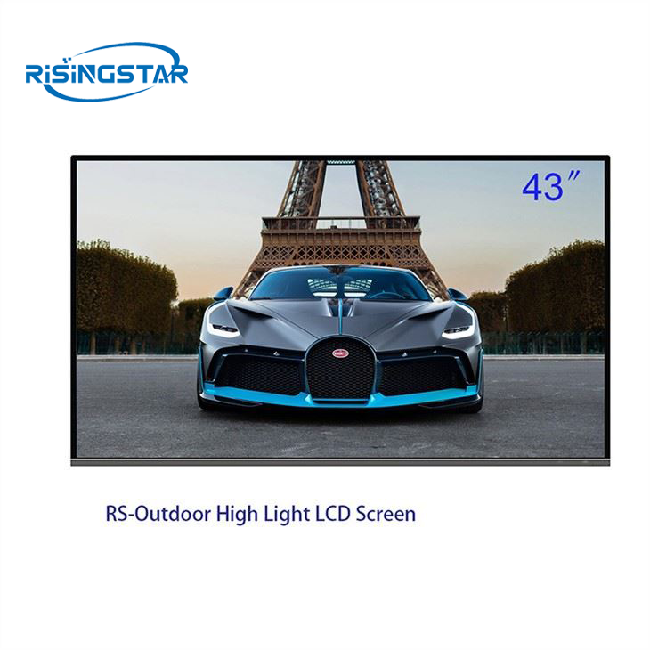 High Brightness Adjustable 43 Inch Outdoor Display Screen