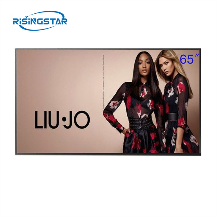 2000nits 65inch TFT Lcd Display