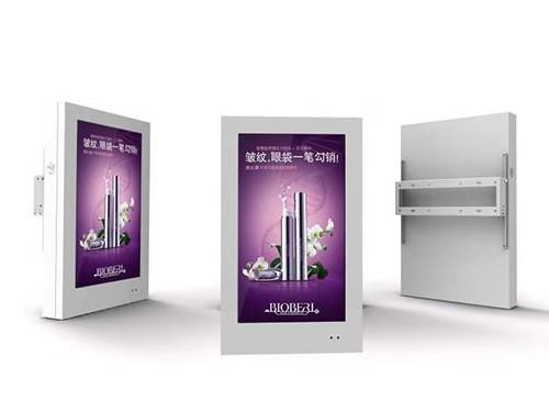 65 Inch IP65 Waterproof Outdoor Media Player