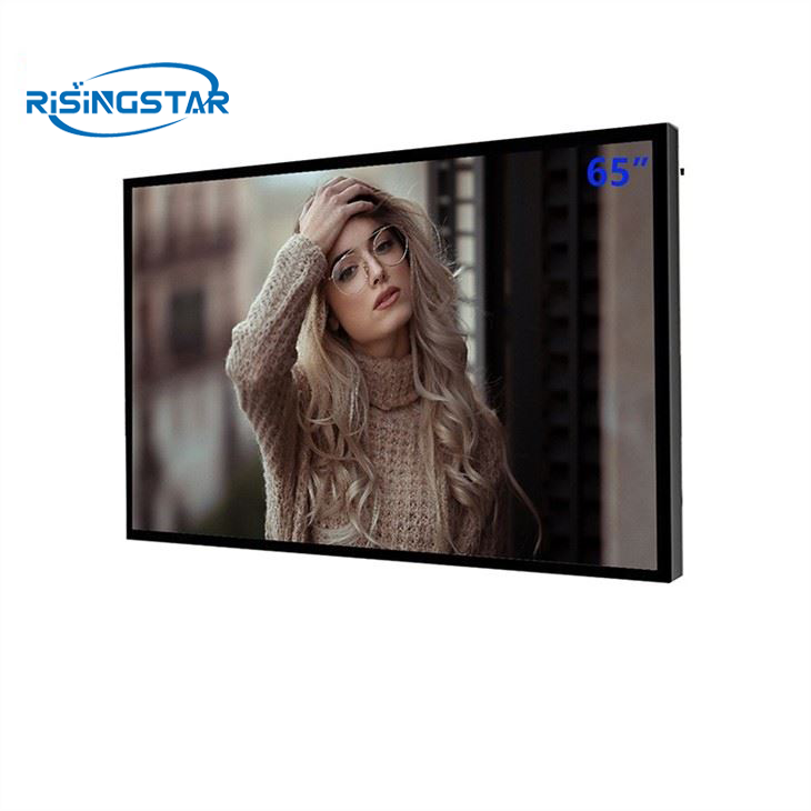 65 inch Outdoor Lcd Display 2500nits