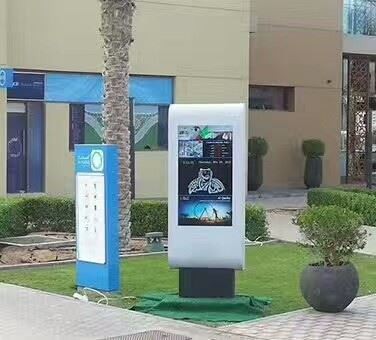 55 Inch Floor Standing Outdoor Advertising Display