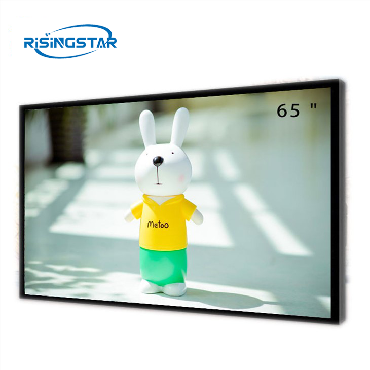 High Brightness Lcd Display For Bus Stop