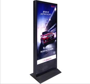 75 inch Indoor Advertising LCD Displays