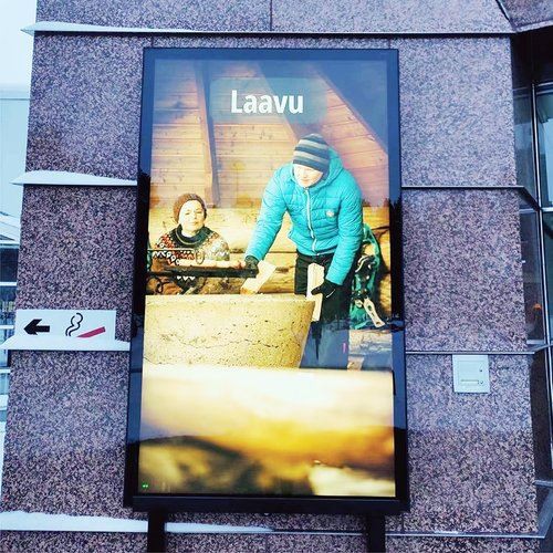 43 Inch 2500~3000nit Outdoor Lcd Display Panel