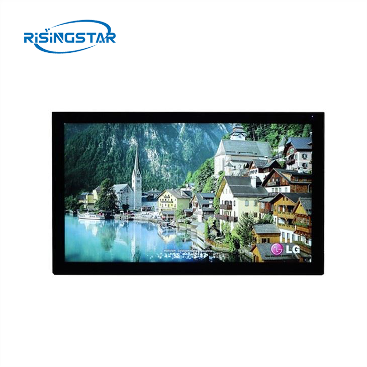 Waterproof IP65 Outdoor TV