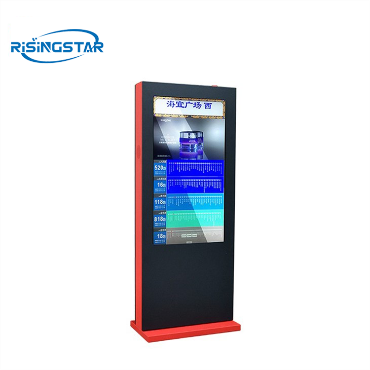 2000 Nits Standing LCD Outdoor Display Kiosk