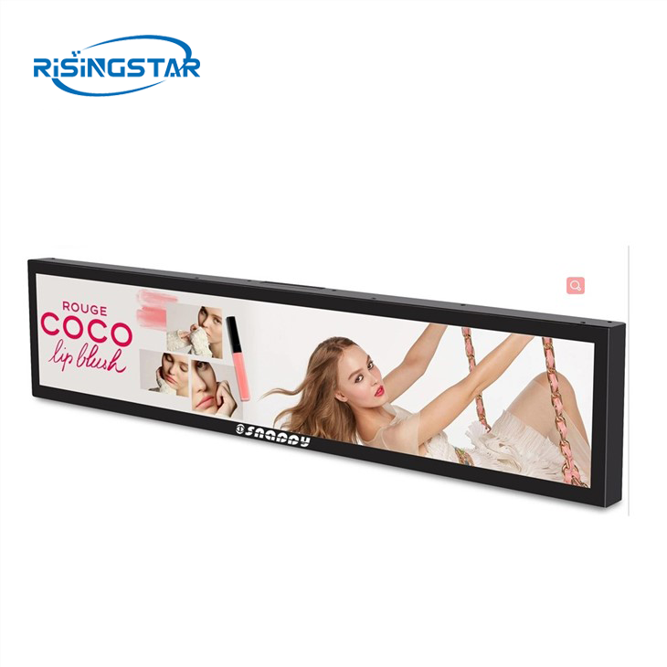 38.5 Inch Stretch Bar Display