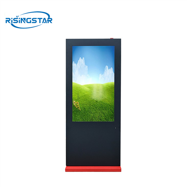 2500 nits outdoor floor standing lcd billboard