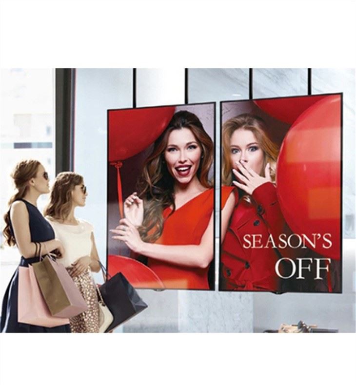 75inch Digital Signage Window Facing Display