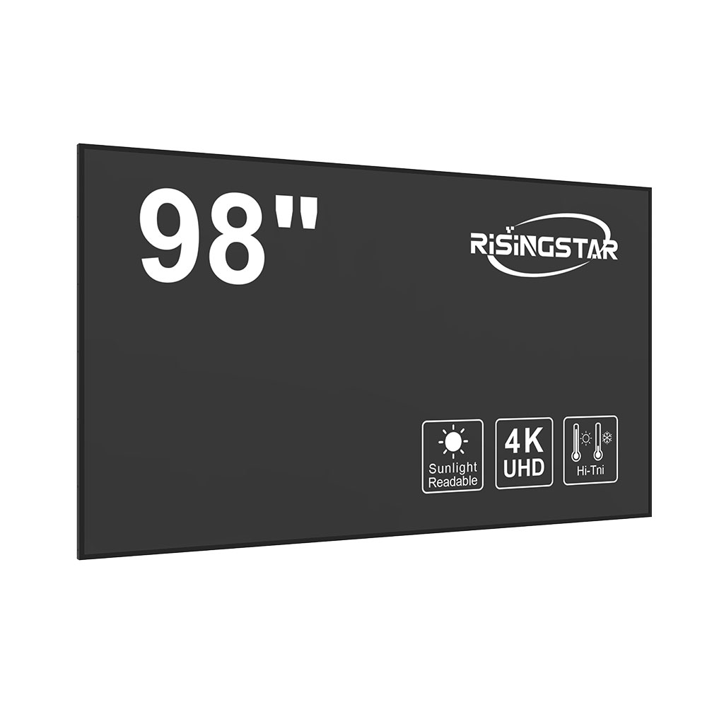 Outdoor LCD Strip Screen Series for Digital Signage and Commercial Displays-3