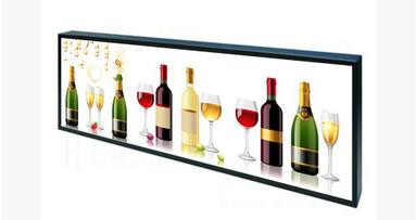 49.5 inch Strip LCD Display